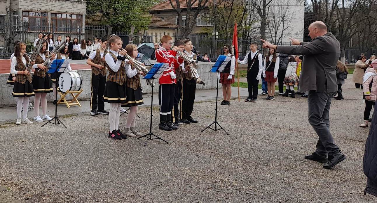 ОУ „Д-р Петър Берон“ - Плевен отбеляза своята 51-ва годишнина